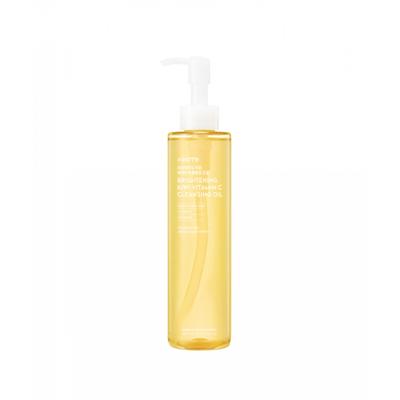 Ootd Beauty Brightening Kiwi Vitamin C Cleansing Oil 200ml