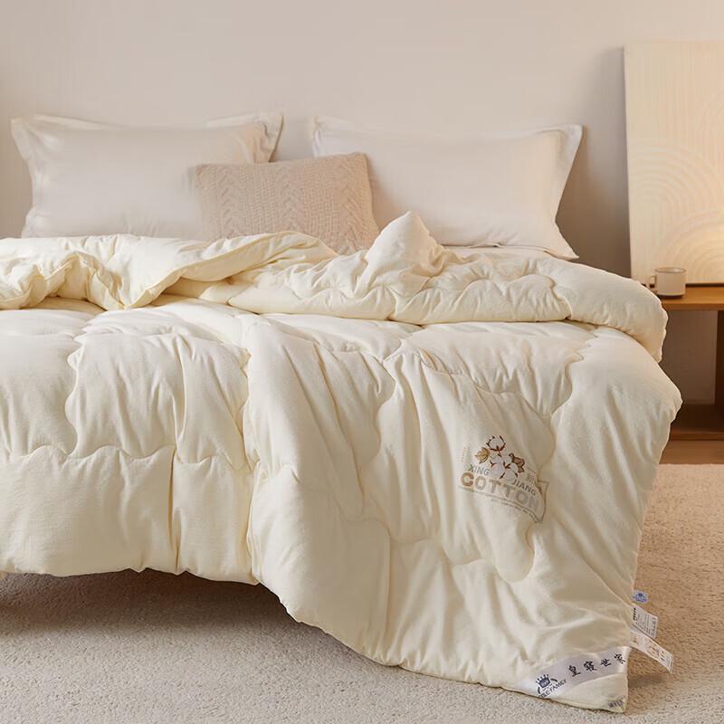 Huangqin Shijia Fluffy Warm Xinjiang Cotton Quilt