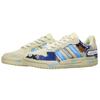 Adidas Neo Entrap Abrasion Resistant Low top Skateboard Shoes Unisex Khaki JS3007(TeamF-)