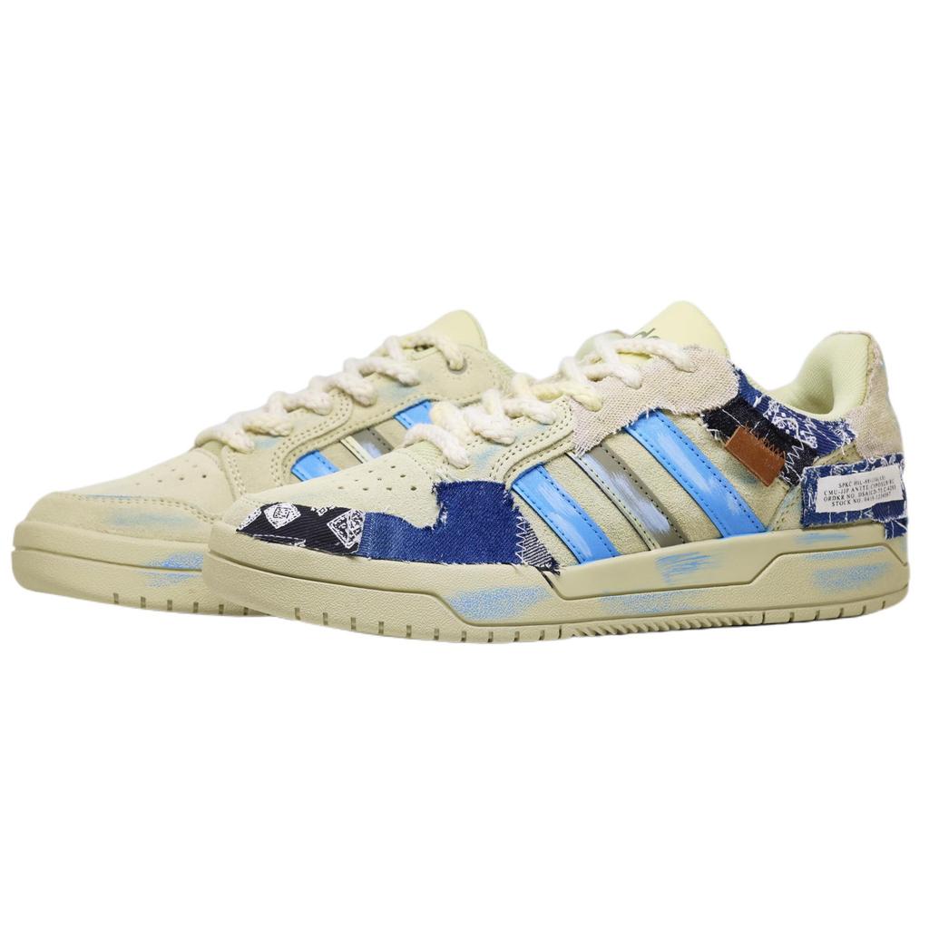 Adidas Neo Entrap Abrasion Resistant Low top Skateboard Shoes Unisex Khaki JS3007(TeamF-)