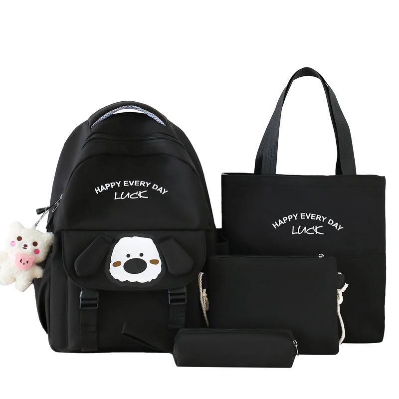 Four-Piece Backpack Set Student Schoolbag Cartoon Women's Color Block Backpack for Girls Letter Backpack