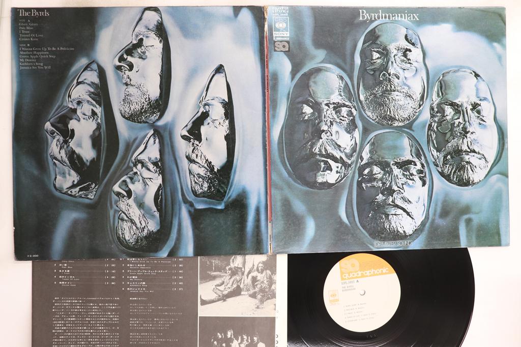 LP Record BYRDS - Byrdmaniax SOPL34001 CBS SONY 1971 Japan Rock Used