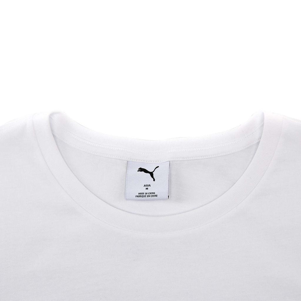 Puma Ess Round Neck Pullover Simple Short Sleeve Casual Versatile Sports T-Shirt Unisex Tops 697103-02