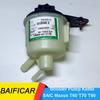 New Power Steering Fluid Booster Pump Kettle Oil Bottle C00045835 For SAIC Maxus T60 T70 T90