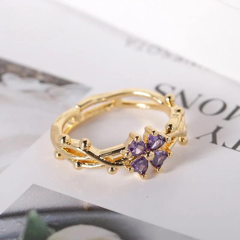 Cute Romantic Purple Four Leaf Zircon Flower Adjustable Rings for Women New Charm Gold Stainless Steel Finger Jewelry Gift