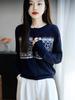 Women's New Jacquard Knit Cardigan Coat - Early Autumn & Spring Fashion Outerwear