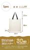 Tote Bag for Jumbo Fan Oshikatsu Tote Oshikatsu Participation Tote Otaku Live Performances [CLOGRATIA] Fans, Storage, Bag, Bag, Activities,