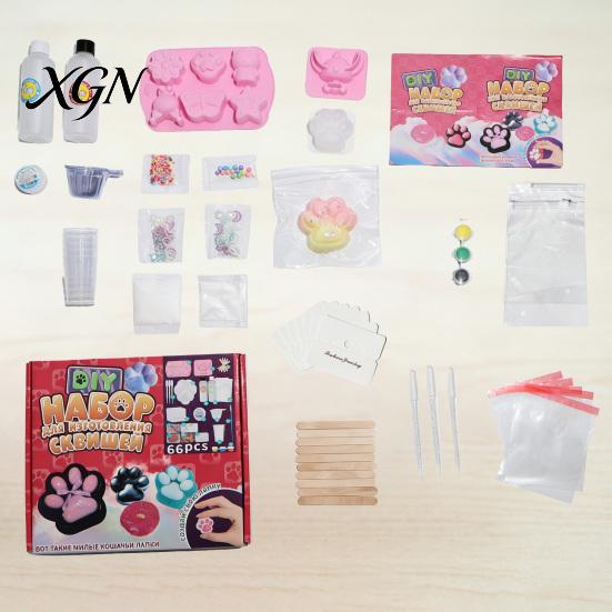 Stress Relief Fidget Toy Kit 66/142Pcs/Set DIY with Mold Glue Bag Measuring Decompression Toys Cup Charm Accessories Handmade Squeeze Craft