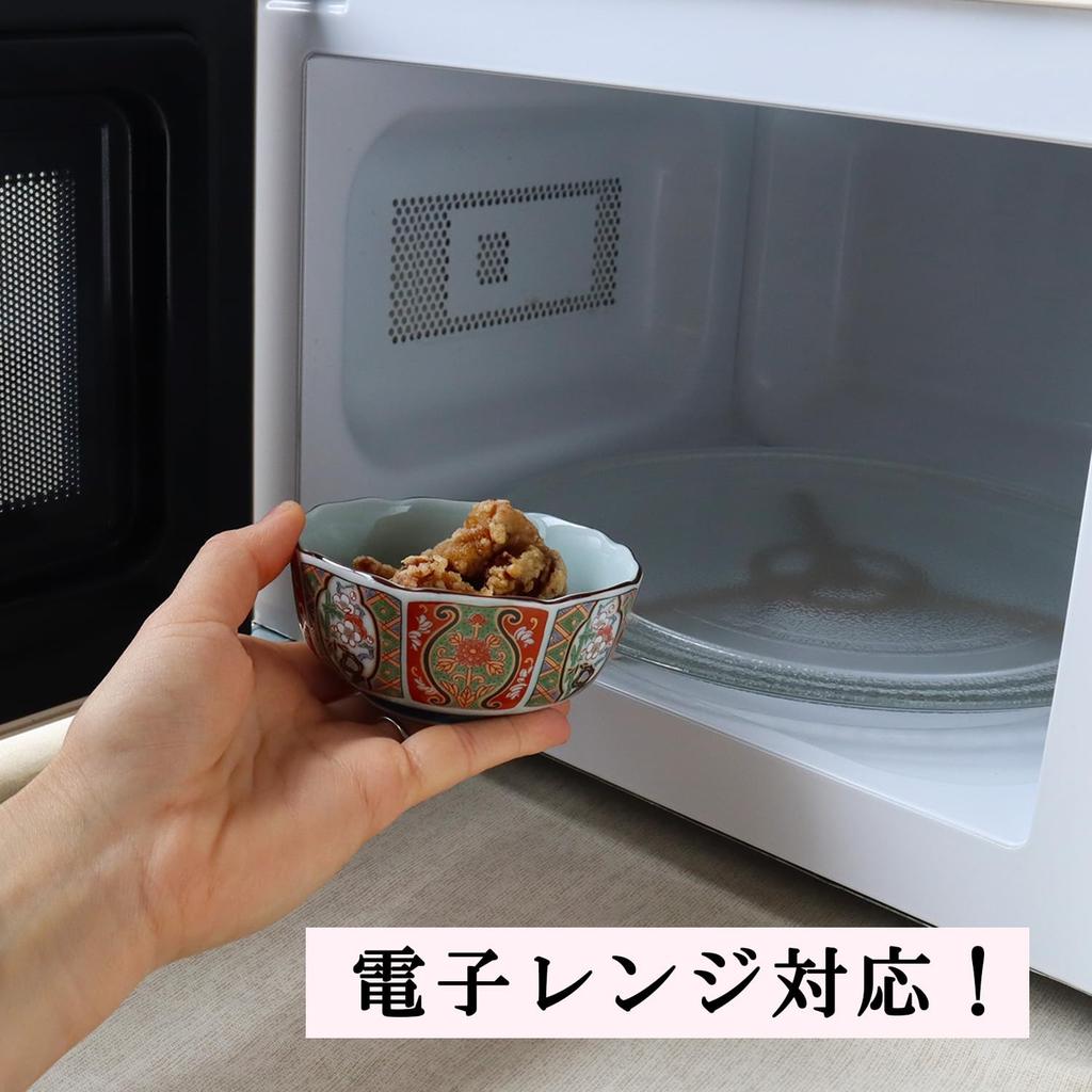 Yuuki Roman Small Plates (5 pieces), Variegated Design, Old Imari Style, Gorgeous and Splendid [Arita Ware, Made in Japan]