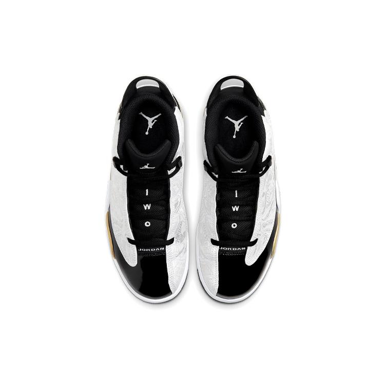 Jordan Dub Zero
