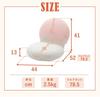 Cellutane (Cellutane) Compact Reclining Floor Chair with Ice Cream, Vanilla & Strawberry Designs, Made in Japan, Model A1923a-a-748BE/740PIK
