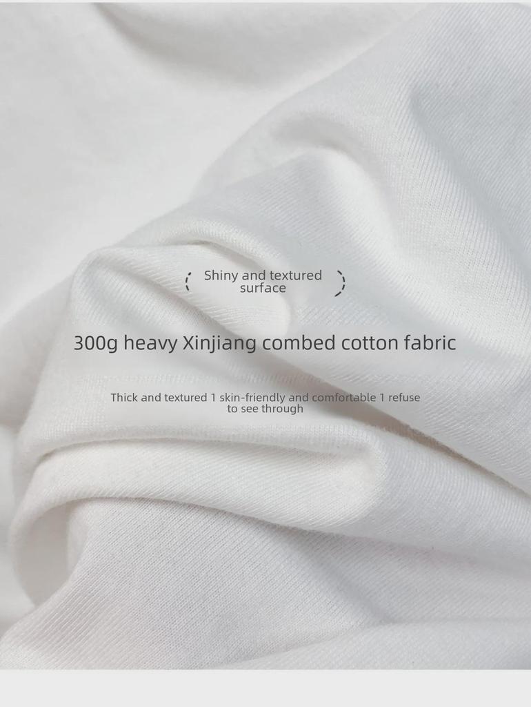 Herr sommar casual lös passform 300g Xinjiang bomull enfärgad kortärmad t-shirt