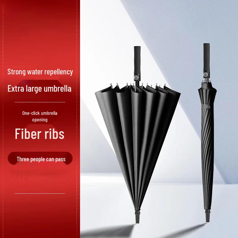 Qingyun Extra Large Reinforced Windproof Business Umbrella