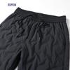 Romon Men's 90% Duck Down Winter Warm Pants