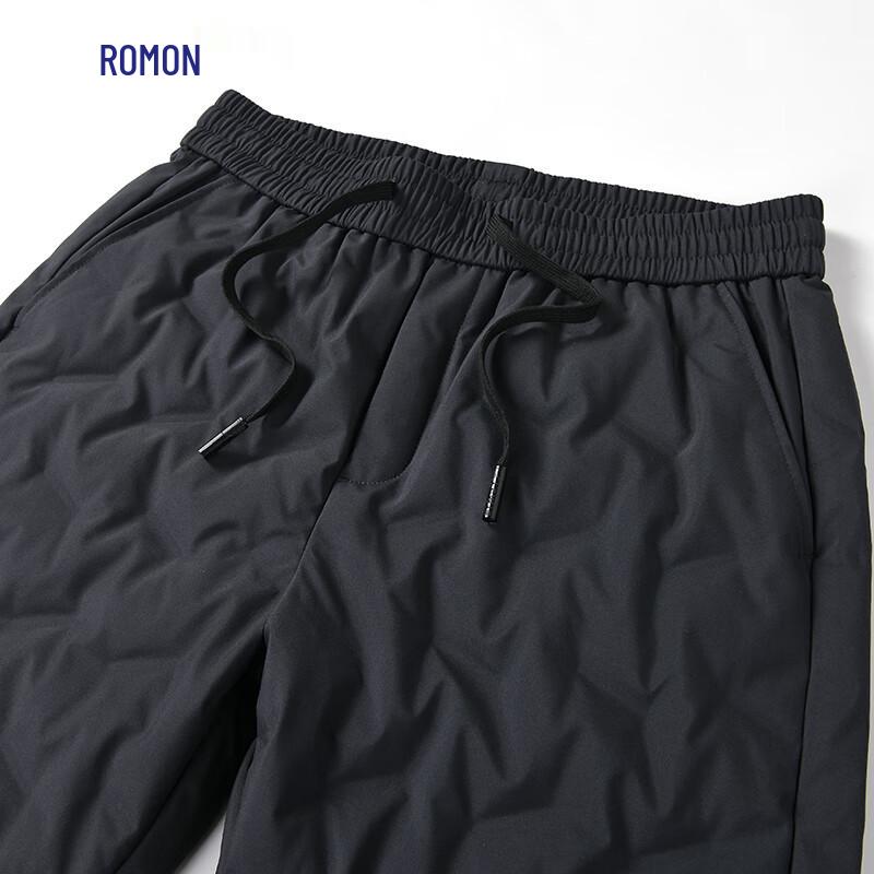 Romon Men's 90% Duck Down Winter Warm Pants