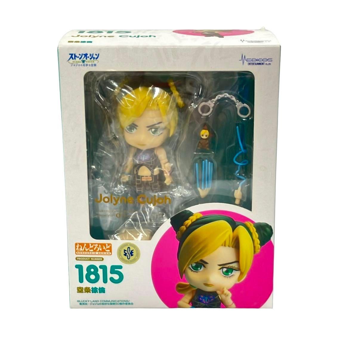 Used Good Condition Medicos Entertainment JoJo s Bizarre Adventure Stone Ocean Nendoroid 1815 Jorin Kujo Figure