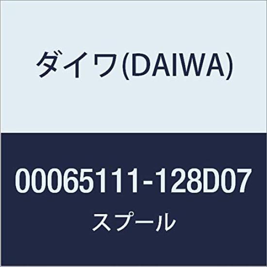 

Оригинальные детали DAIWA 19 Ballistic FW Spool Номер детали 10 Код детали 6J823401 LT2000SS-XH