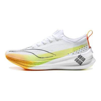 Li Ning Feidian 3 Elite Abrasion Resistant Breathable Abrasion Resistant Breathable Low Top Running Shoes Unisex Armt035-8