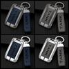 Zinc Alloy Leather Car Remote Control Key Bag Shell Suitable for Tank 300 500 Car Key Chain Bag Interior Accessories