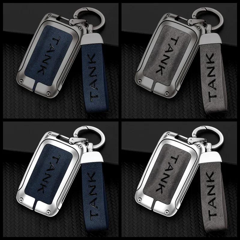 Zinc Alloy Leather Car Remote Control Key Bag Shell Suitable for Tank 300 500 Car Key Chain Bag Interior Accessories