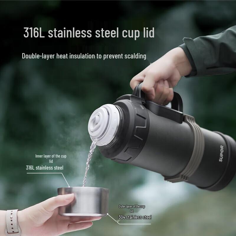 Supor Large Capacity Stainless Steel Travel Thermos