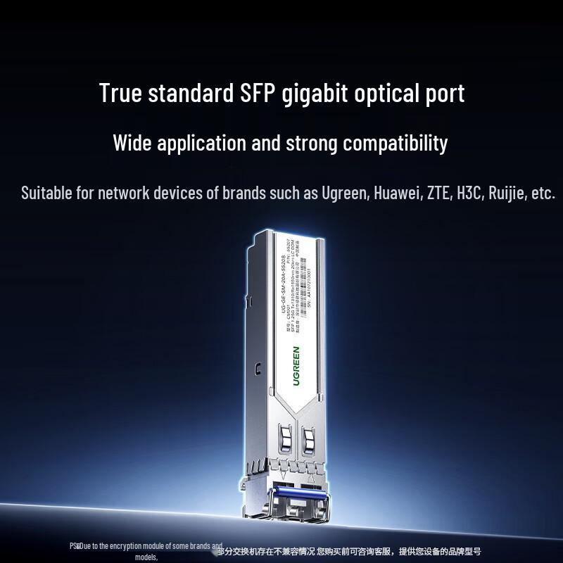 UGREEN 1.25G Gigabit SFP Optical Transceiver Module