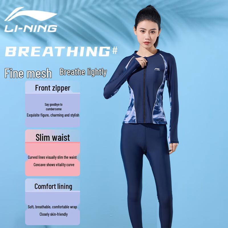 Li-Ning Women's Split Long Sleeve Rash Guard Swimsuit Set