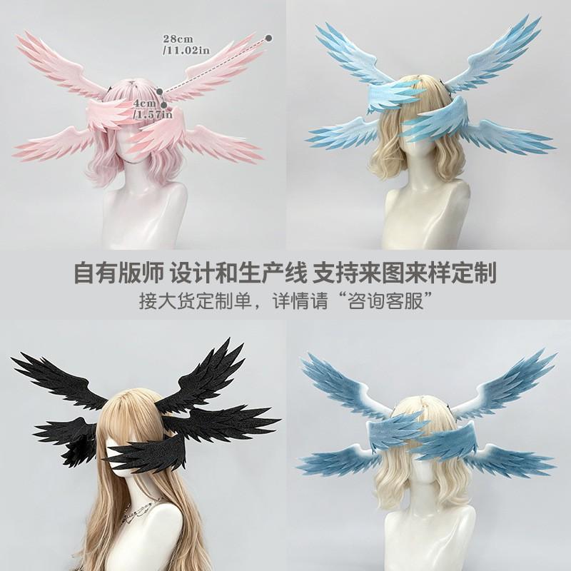Cosplay Hair Clip With Feather Ears Honkai Star Rail Sunday Robin Fans Sweet Gothic Style Anime Convention Accessory