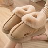 Suede Big Hair Mouth Indoor and Outdoor Home Thickened EVA Bottom Fluff Warm Couple Cotton Shoes
