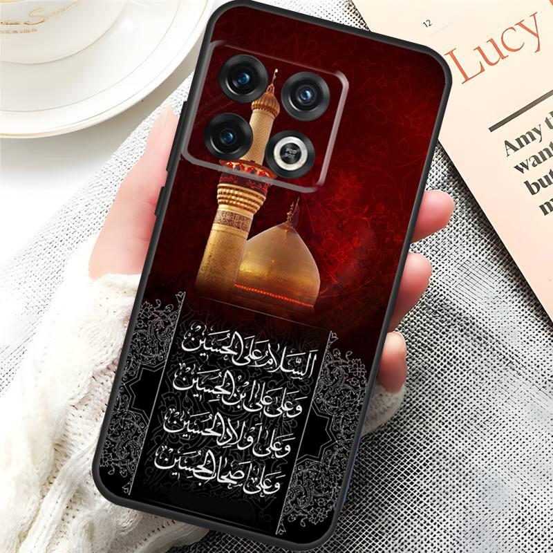 Islamic Ali hussain Najaf Karbala Cover For OnePlus 15 13 13R 13T 12 12R 10T 11 10 Pro OnePlus Nord 5 CE 4 3 Lite N20 N30 Case