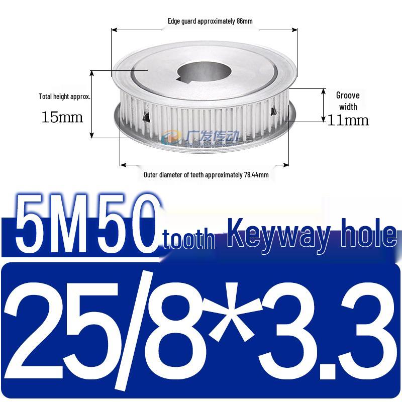 Dual-Sided Flat Timing Pulley: 5M50 Teeth, Width Options 11/16/21/27AF, Bore Size 8-30.