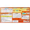 Agatsuma Nendo 30x15x3cm 24 Color Set Modeling Clay