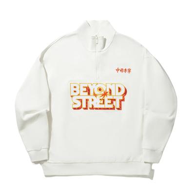 Li Ning × Sam Taylor Künstler-Kollaboration Brief Kragen Einfach Weich Vielseitig Locker Sweatshirt Unisex-Sweatshirt AWDV693-2