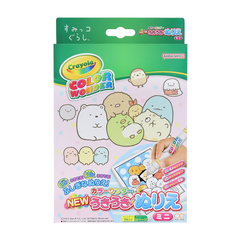 Канцтовары НОВЫЙ Раскраска Ukiuki Мини Color Wonder Sumikko Gurashi 8991254B Sun-Star