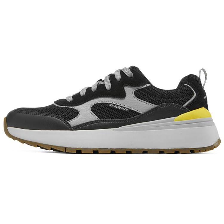 Skechers Heminger Black Gray Men s 210352-BLK EU 39.5