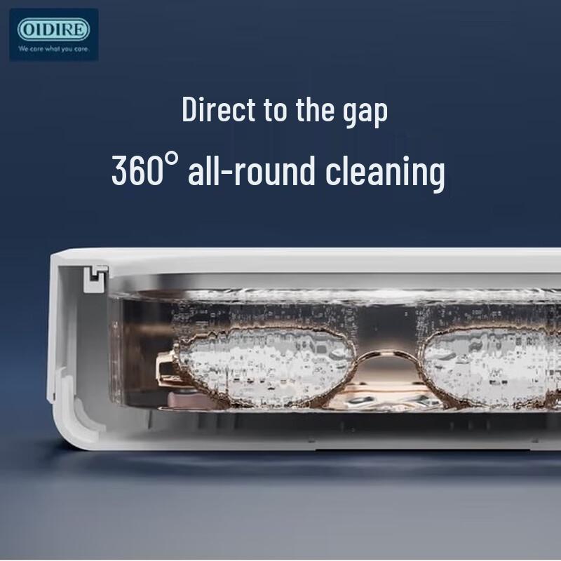 OIDIRE Portable Ultrasonic Cleaner