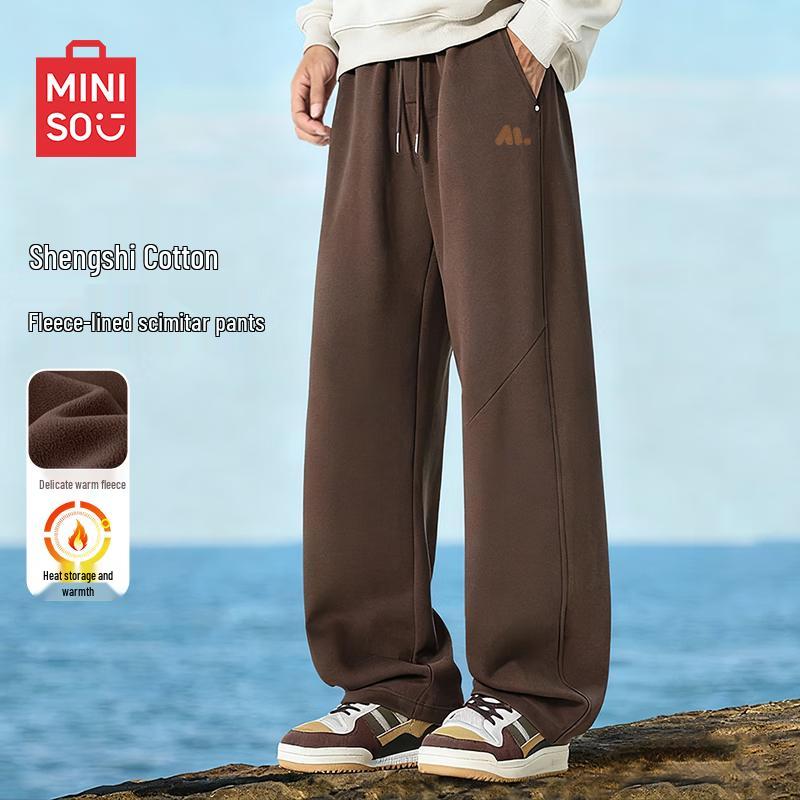 MINISO Men's Winter Fleece-Lined Curved Leg Casual Pants