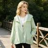 Damen Sonnenschutzjacke durchgehend Reißverschluss Langarm Sonnenhemd Leicht Schnelltrocknend Sportliches Trainings-Kapuzenpulloverjacke
