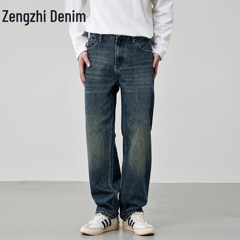 Zengzhi Men's Retro Washed Loose Straight-Leg Jeans