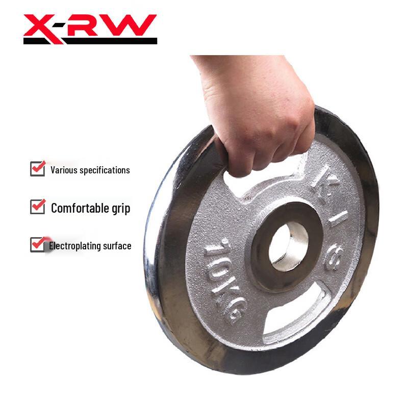 

X-RW Electroplated Hand-Grip Olympic Barbell Plate