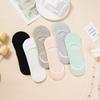 Women's Solid Color Boat Socks Heel-proof Thin Low Cut Summer Invisible Non-slip Socks
