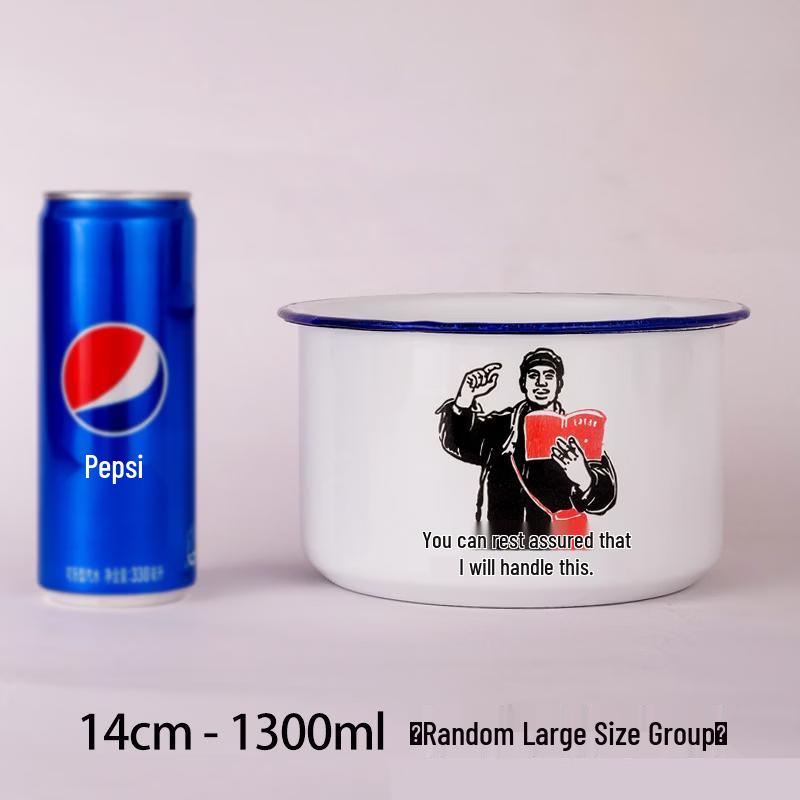 Shangqi 3000ML Enamel Instant Noodle Bowl