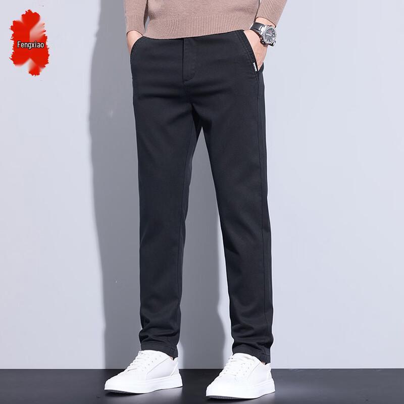 Men's Business Casual Straight-Leg Pants