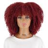 MISS WIG African Descent Lady Short Curly Hair Wig with Bangs African Synthetic High Temperature Fiber Wig Black Cosplay Party Daily Wig