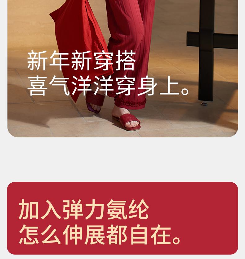 Xuan Liang Red Pajama Women's Spring and Autumn Pure Cotton Long Sleeve 2026 Year of the Horse, Birth Year, New Year, Large Size Home Furnishing Set