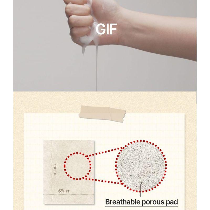 mixsoon - Soybean Milk Pad Set