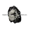Compatible Door Lock Actuator for BMW Models: 51217036167, 51217167065, 51217154619 - In Stock
