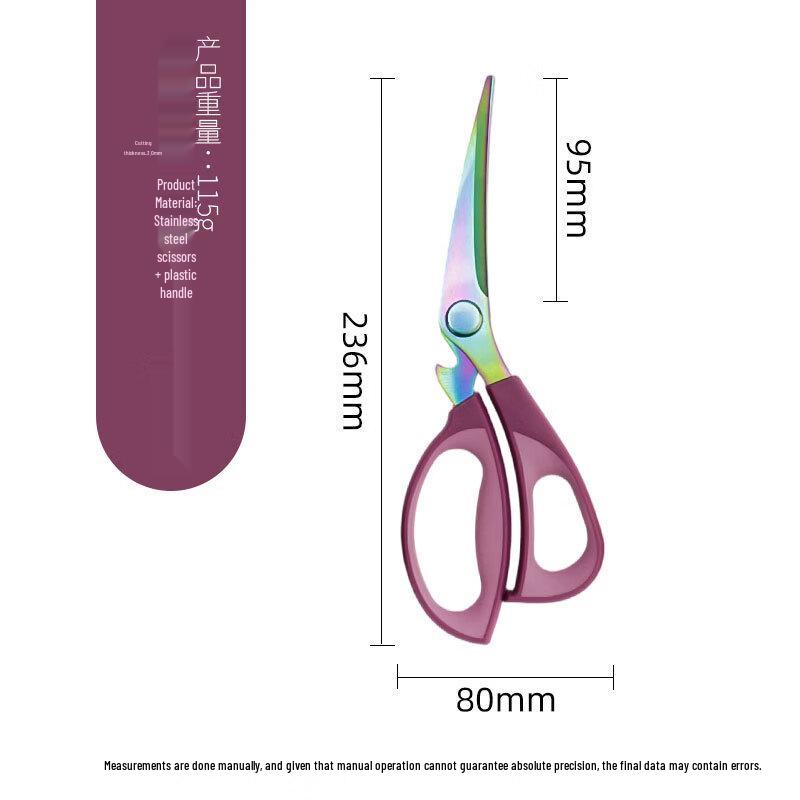 oeny Stainless Steel Barbecue Scissors (3-Pack)