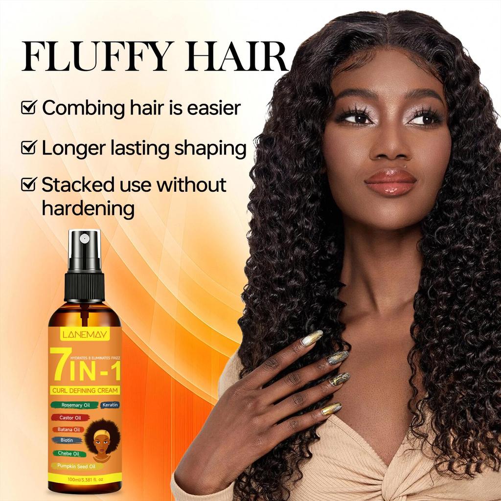 7 in1 Curl Defining Spray-24H Permanent StlyingFluffy And Lightweight-Gentle And Non-irritating-Suitable For All Hair Types, 100ml