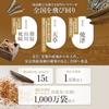 Daily Dashi Flower Bonito 100g 500g Large Capacity Domestic Flakes Making Topping Okonomiyaki Cold Tofu Miso Soup Simmered Dishes Umami SeasoningNo